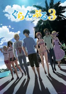Grand Blue Dreaming Season 3 Reveals Opening Theme Song and Key Visual